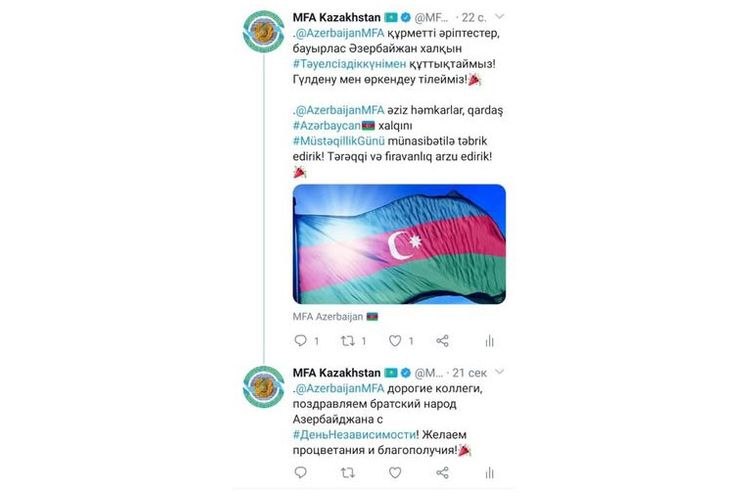 Qazaxıstan XİN Azərbaycan xalqını təbrik edib