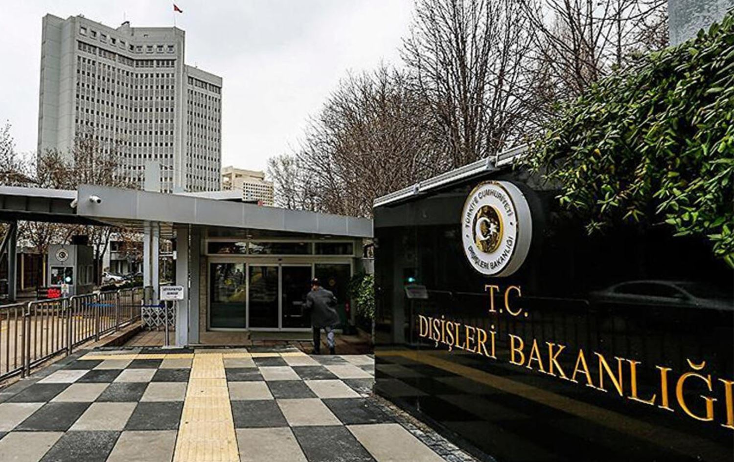 Türkiyə Fransa Senatının qətnaməsi ilə bağlı bəyanat yaydı