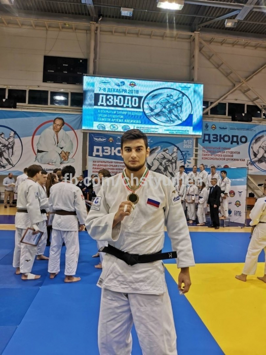 Azərbaycanlı cüdoçu qızıl medal qazandı