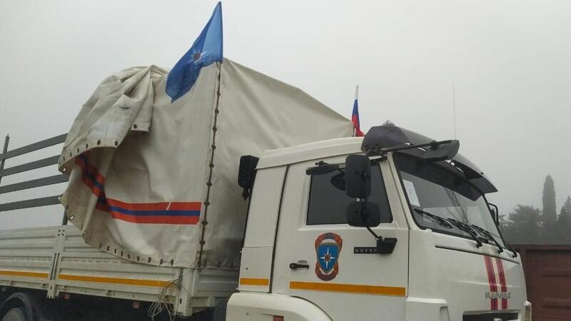 Rusiya FHN Qarabağa humanitar yardım göndərdi