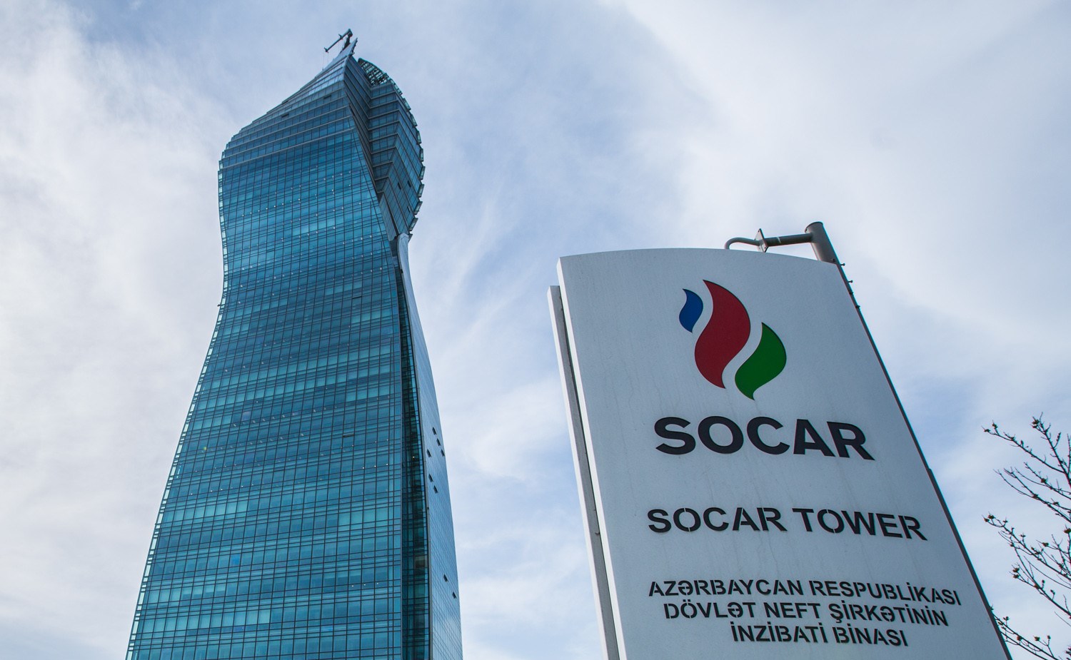 SOCAR-da Türk Şurası üzvləri ilə görüş - FOTO