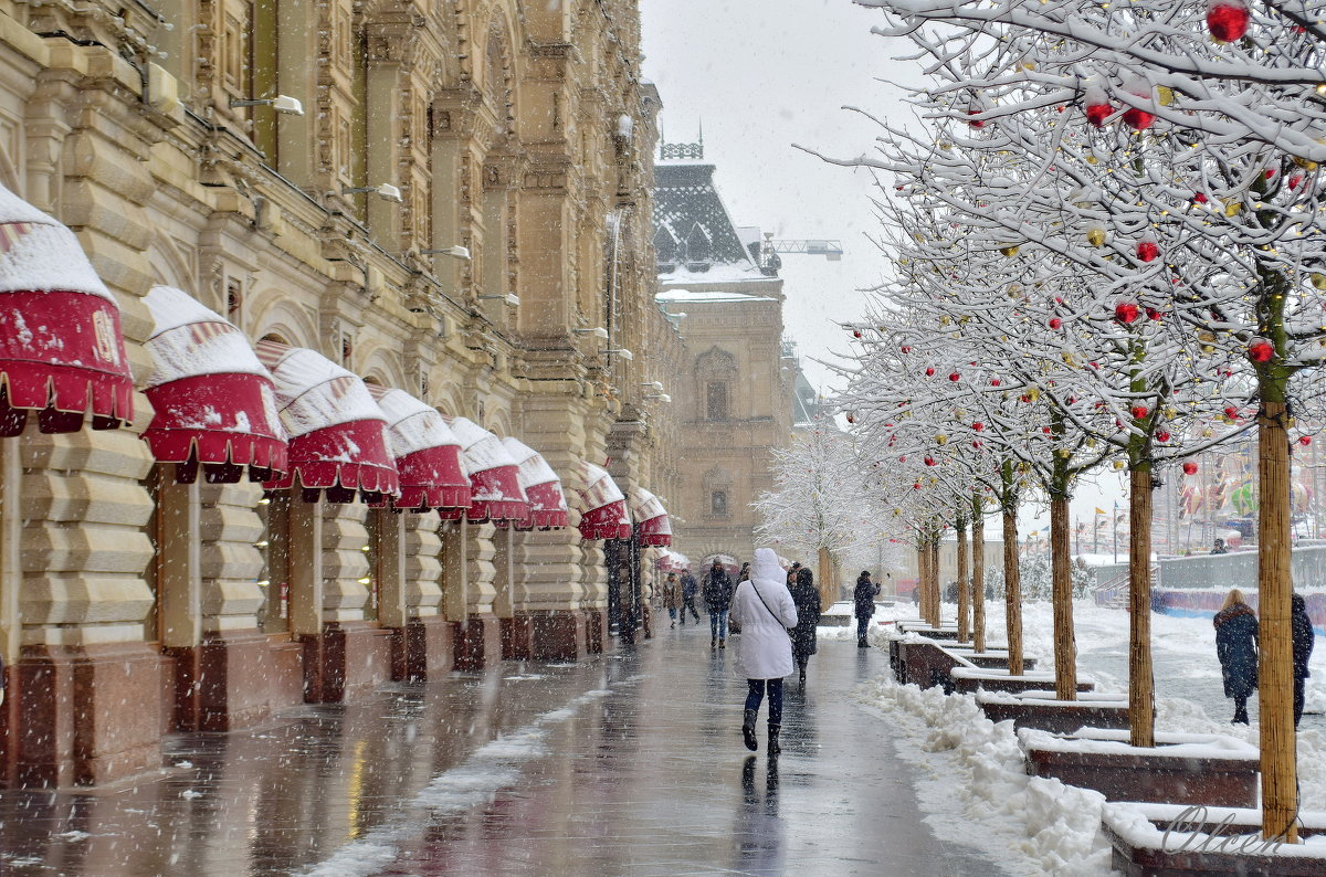 Зимний город Москва