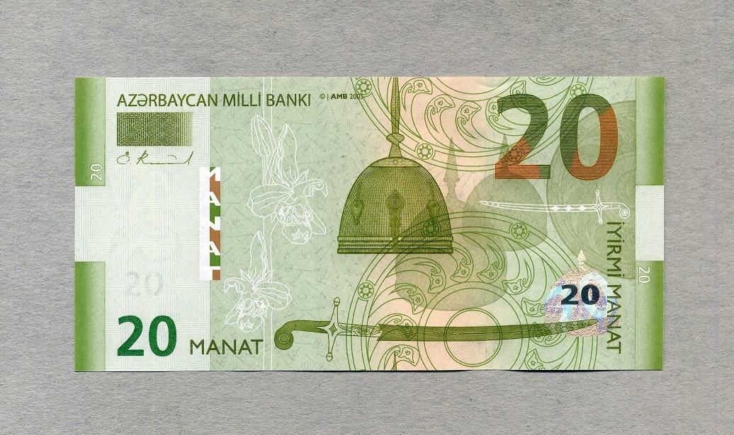 20 manatlıq yenilənəcək – MƏRKƏZİ BANK