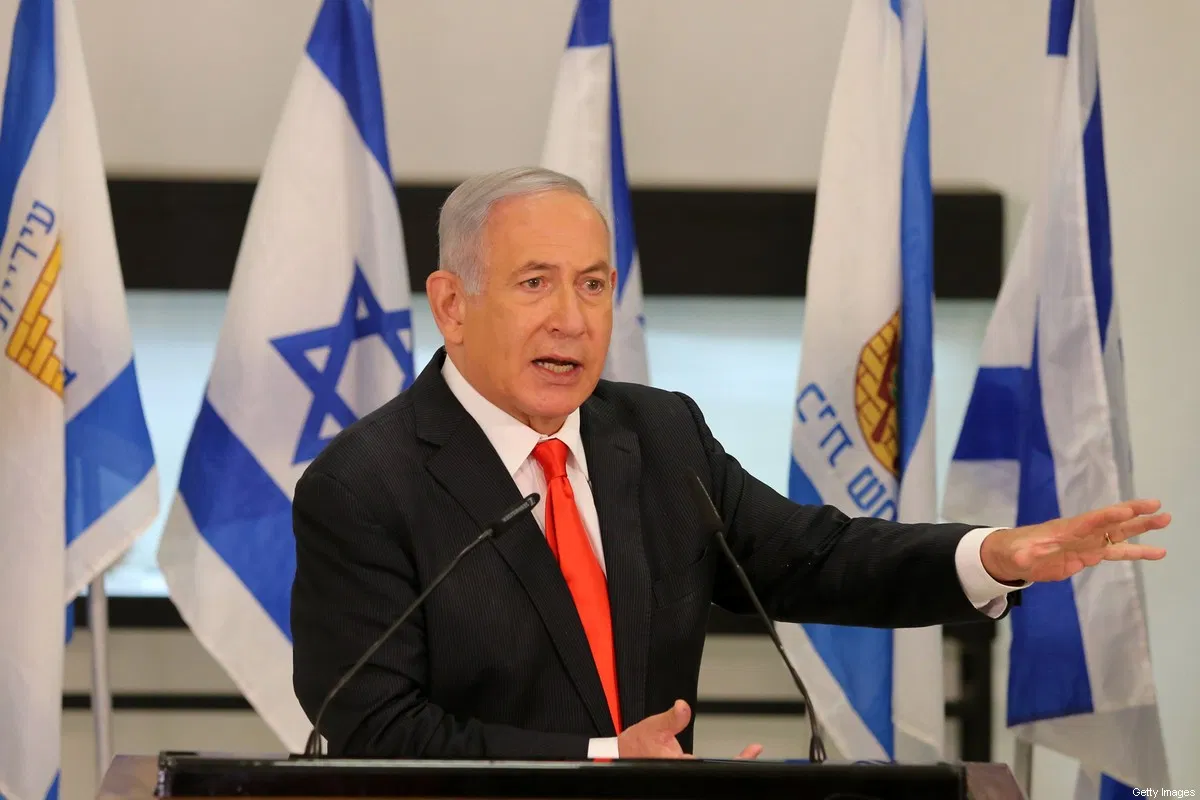 \'\'İran İsrailin ən böyük düşmənidir\'\' - Netanyahu