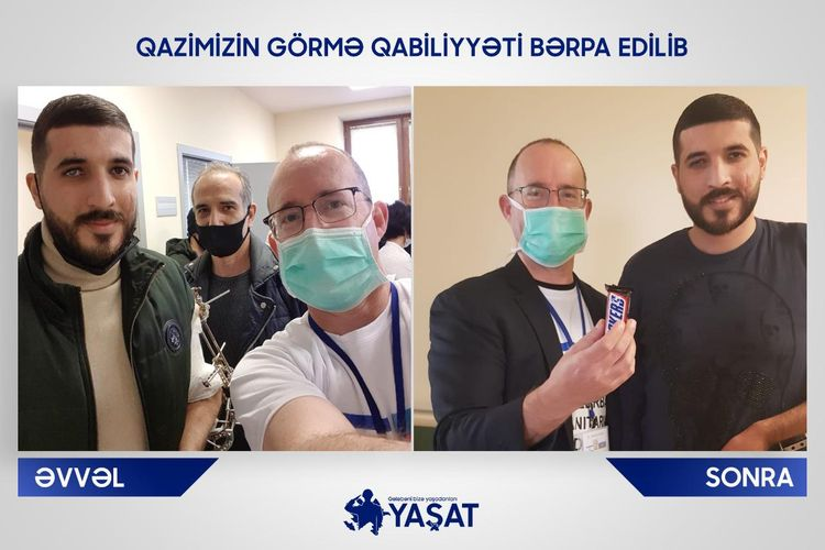 Qaziyə göz bəbəyi köçürüldü