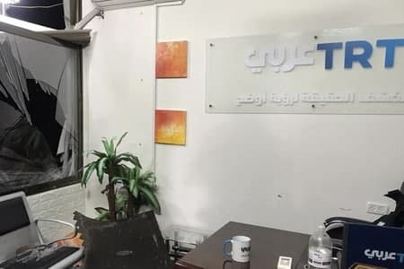 İsrail Türkiyə telekanalının ofisinə raket atdı
