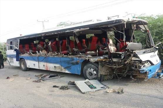 Pakistanda qadınları daşıyan avtobusa atəş açıldı - Ölü və yaralılar var