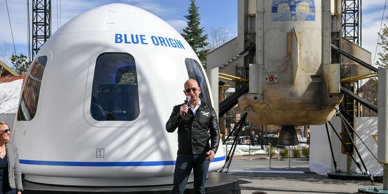 Milyarder Jeff Bezos 20 iyulda kosmosa uçacaq - Qardaşını da aparacaq