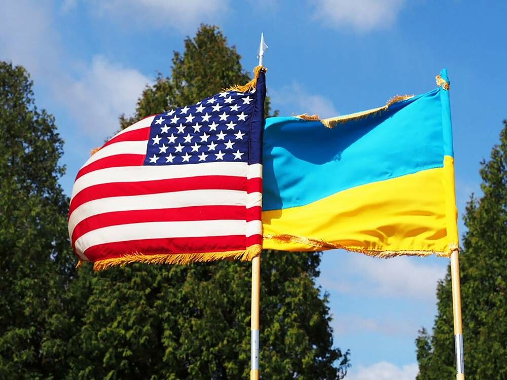 ABŞ Ukraynaya dəstəyi dayandırdı - TƏFƏRRÜAT
