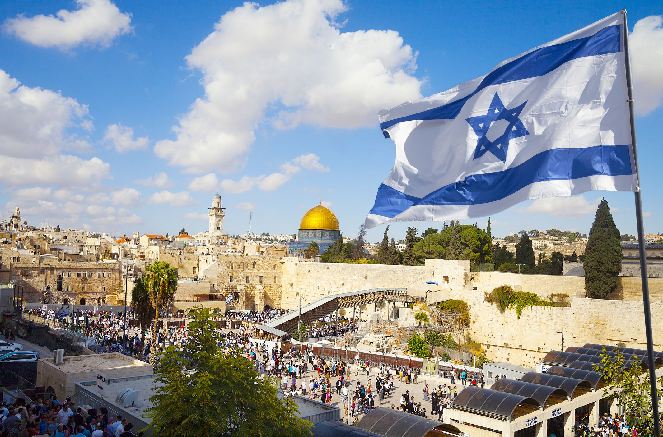 İsrail İranı İTTİHAM ETDİ – “O, terrorçuluq, dağıntılar...”