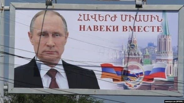 Putinin Gümrüdə 