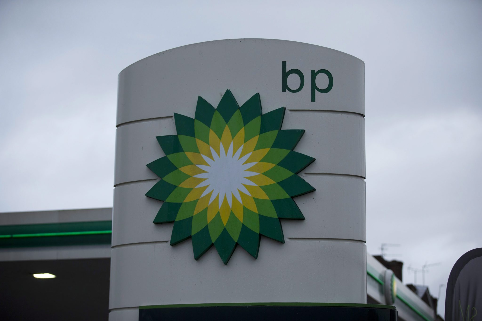 BP Azərbaycandakı payının bir hissəsini LUKOYL-a satdı