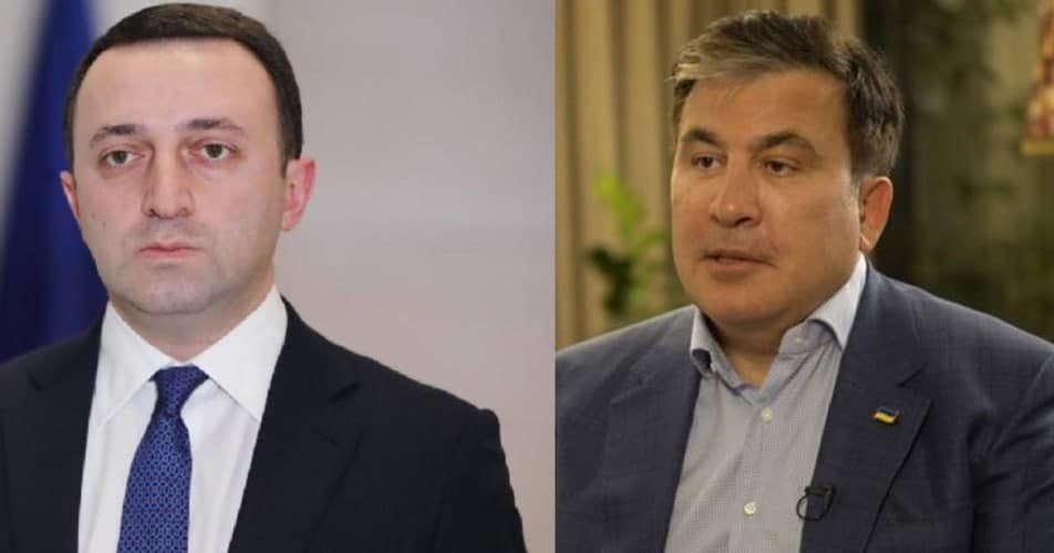 ABŞ-lı diplomat Saakaşvili və Qaribaşvilini “zəhər” adlandırdı – FOTO