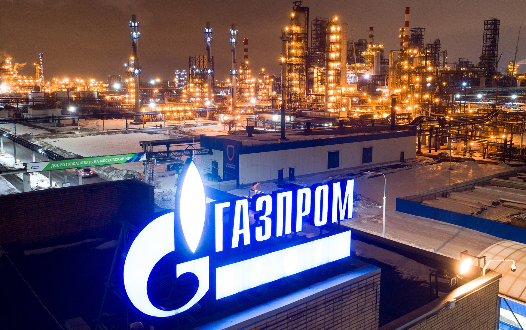 Polşa radiosu “Qazprom”u fırıldaqçılıqda ittiham etdi