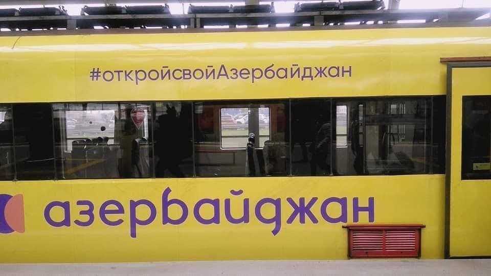Moskvada Azərbaycanın reklamı yayıldı - FOTO