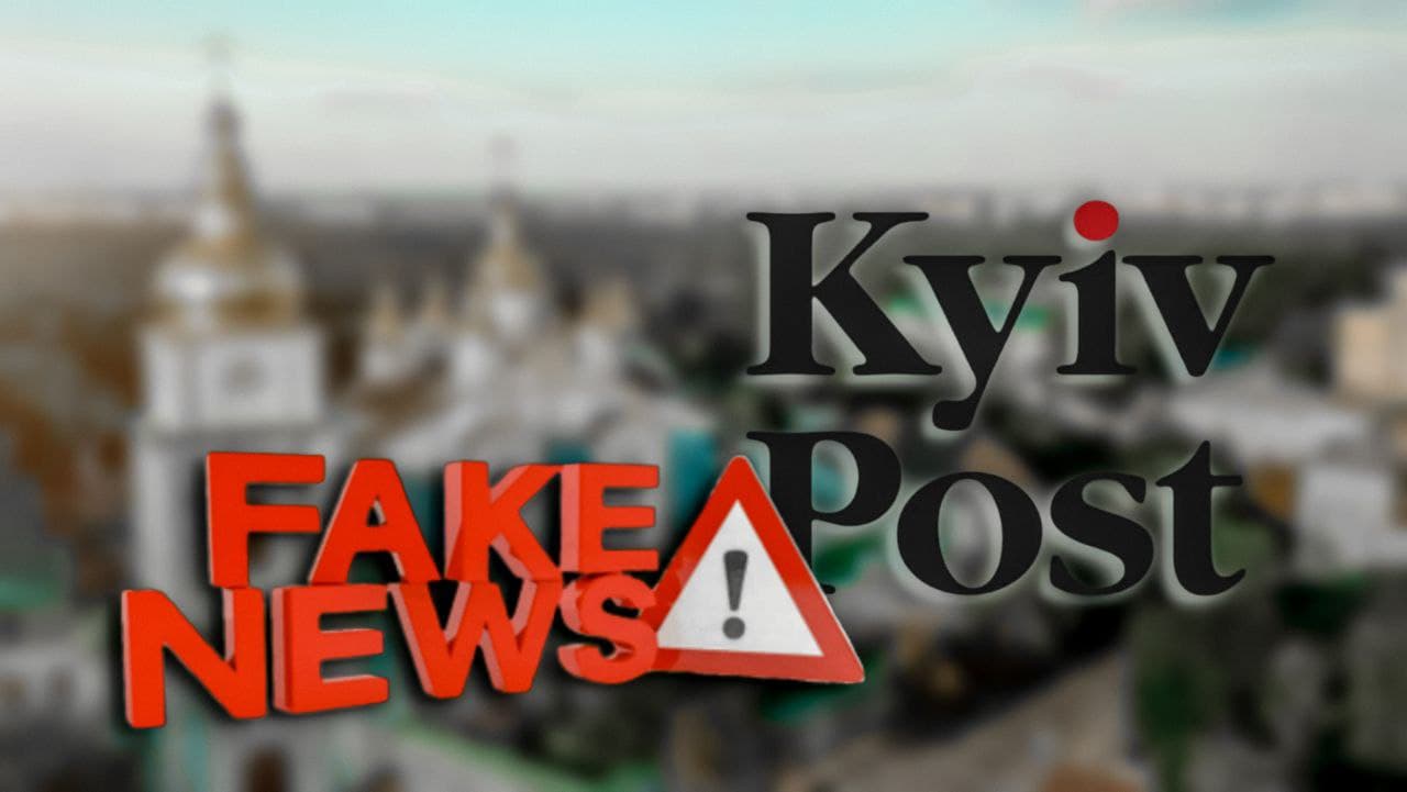 Ukrayna azərbaycanlılarının “Kyiv Post”a ETİRAZI: “Bunlar düşünülmüş təxribatdır” 