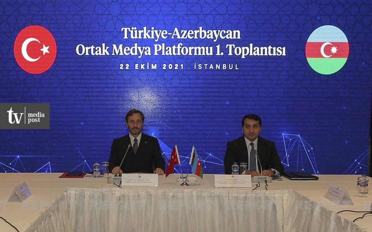 Türkiyə-Azərbaycan Ortaq Media Patformasının ilk toplantısı keçirilib