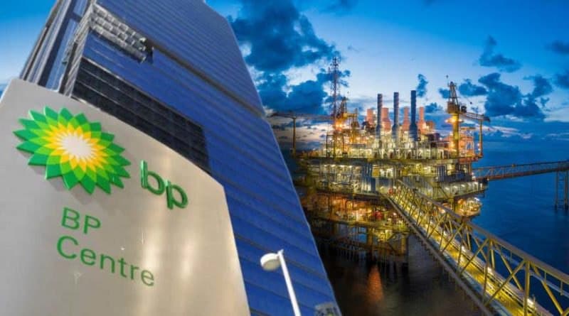 BP Azərbaycanla bağlı növbəti planları müzakirə etdi – Səfərin detalları 