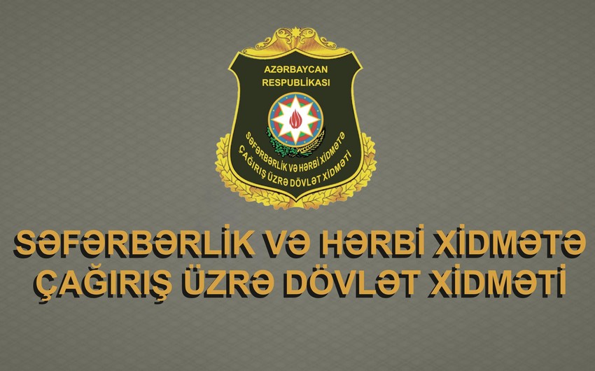 Səfərbərlik və Hərbi Xidmətə Çağırış üzrə Dövlət Xidmətinin hərbçilərinə ali hərbi rütbələr verildi