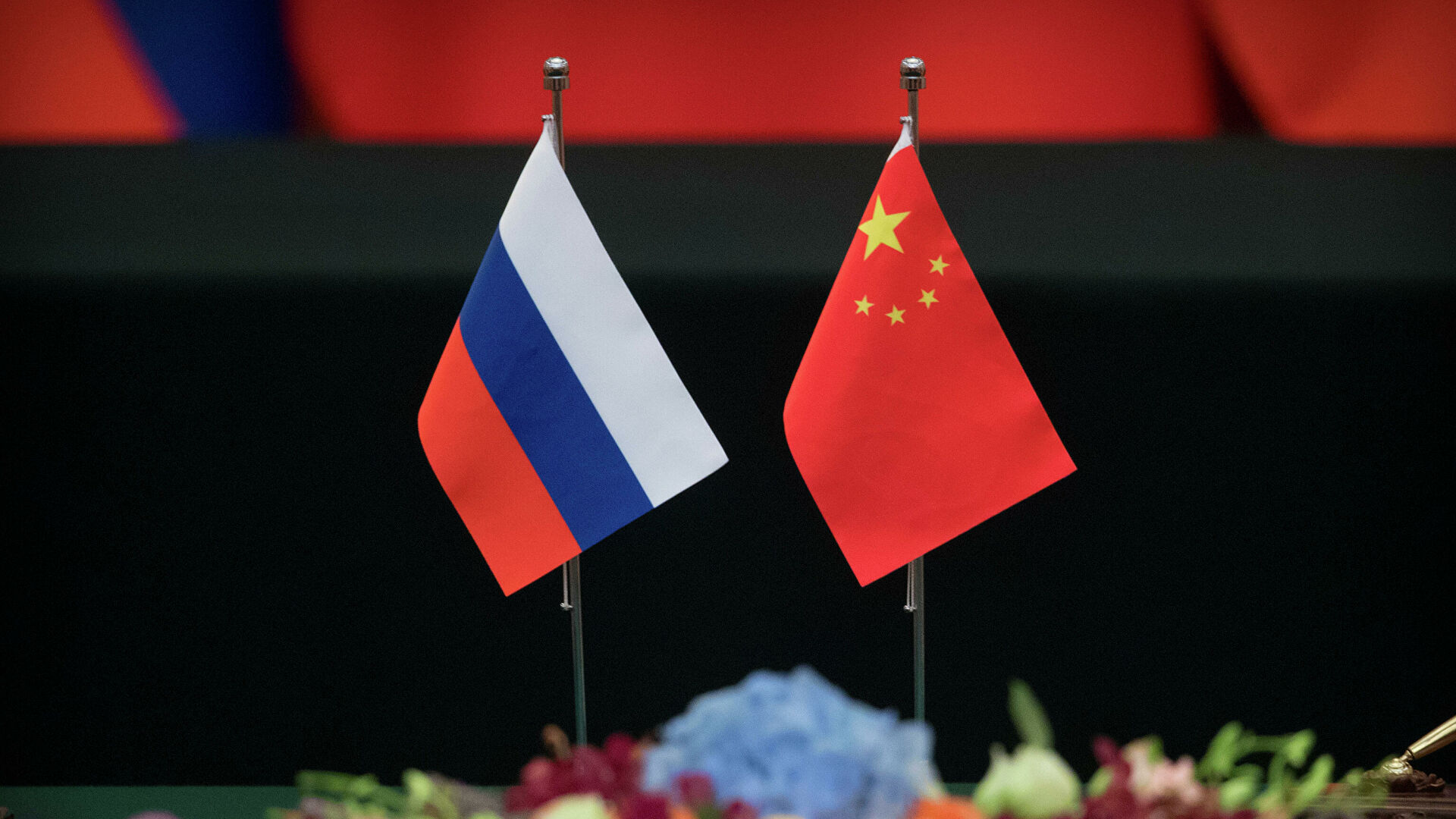 Rusiya-Çin sammiti keçiriləcək - Hazırlıq davam edir