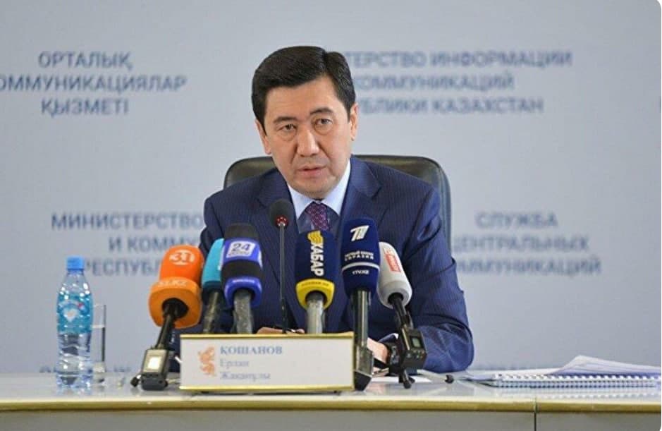 Prezident Administrasiyasının rəhbəri Qazaxıstan parlamentinin sədri seçildi – SABİQLƏR GEDİR