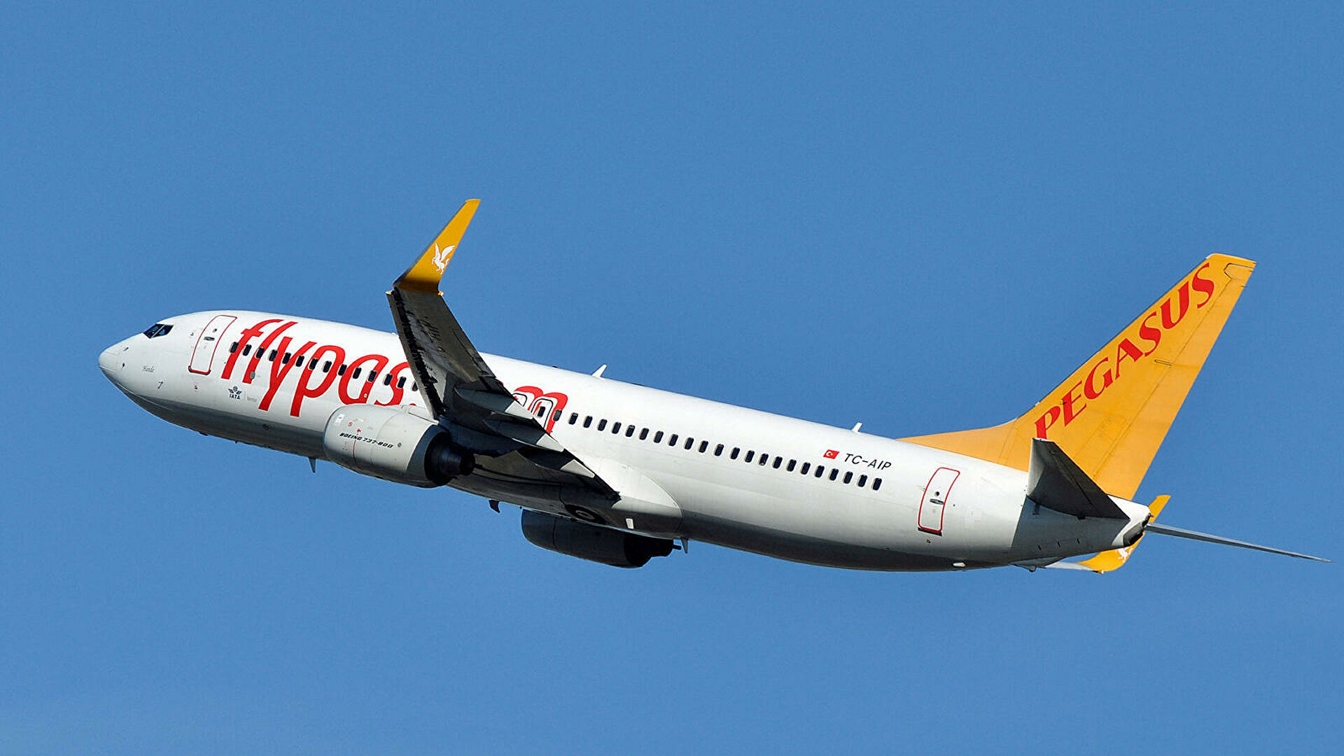İstanbul-Gəncə aviareysi üzrə uçuşlar başlayır - 236 MANAT... İstanbul-Gəncə aviareysi üzrə uçuşlar başlayır - 236 MANAT...