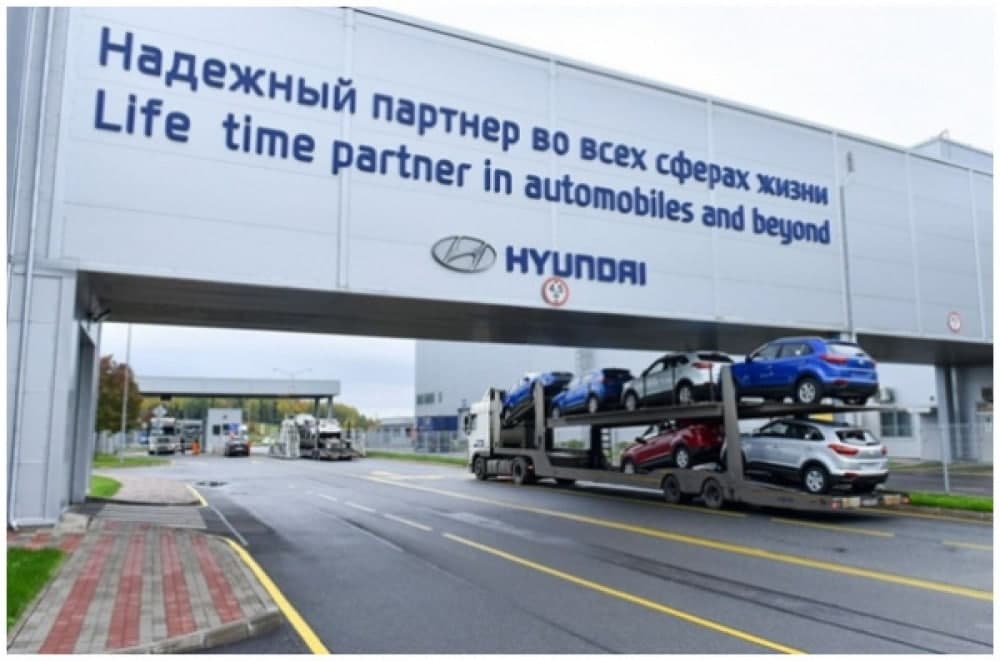 “Hyundai” Rusiyadakı zavodunun işini bərpa etməyəcək