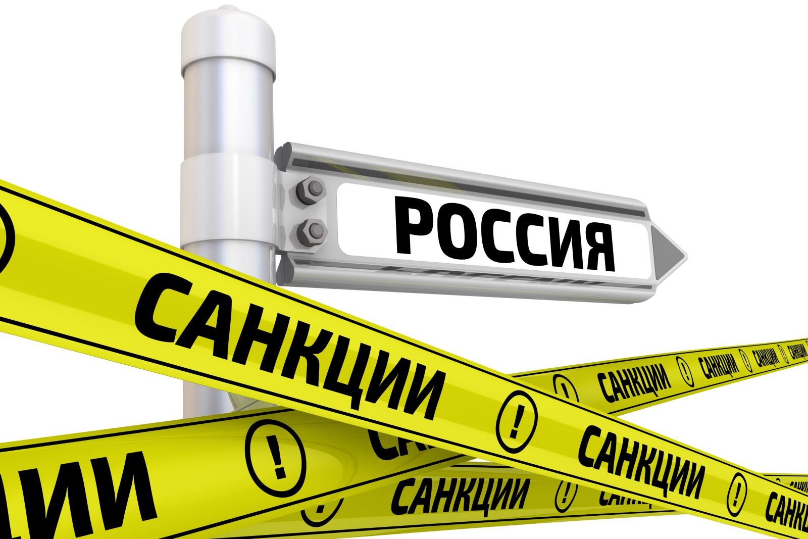 Rusiyaya qarşı sanksiyalar dünya iqtisadiyyatında hansı problemləri yaradacaq? – PROQNOZ 