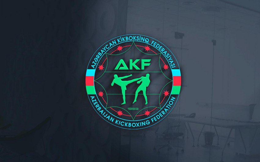 Azərbaycanda bu federasiyanın loqosu dəyişdi – 22 il sonra 