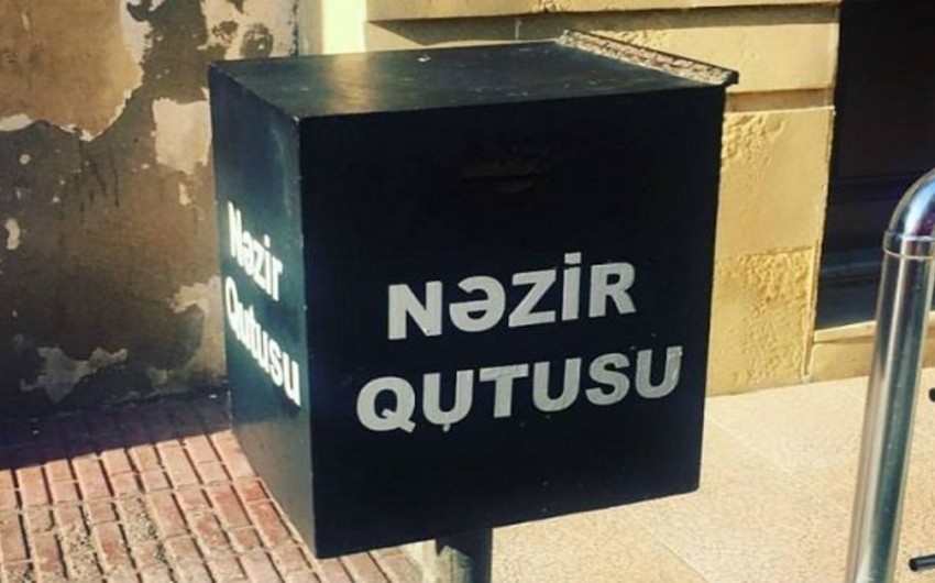 Zaqatalada məscidin nəzir qutusundan pul oğurlandı