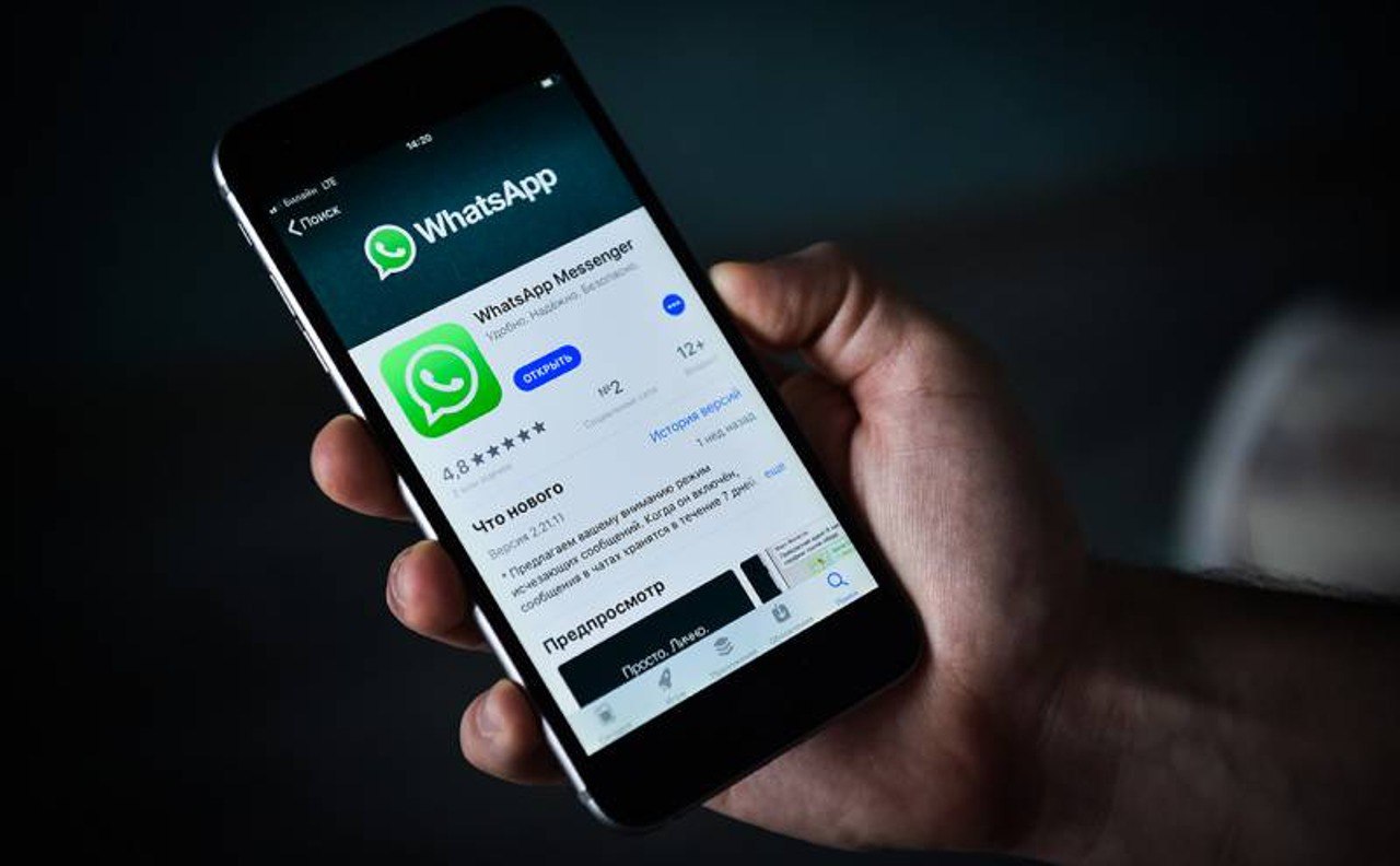 Aprelin 30-dan bu telefonlarda “WhatsApp” işləməyəcək – SİYAHI