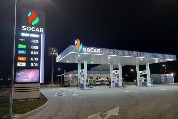 SOCAR-ın Rumıniyada şirkətinin gəlirləri kəskin artdı - FOTO