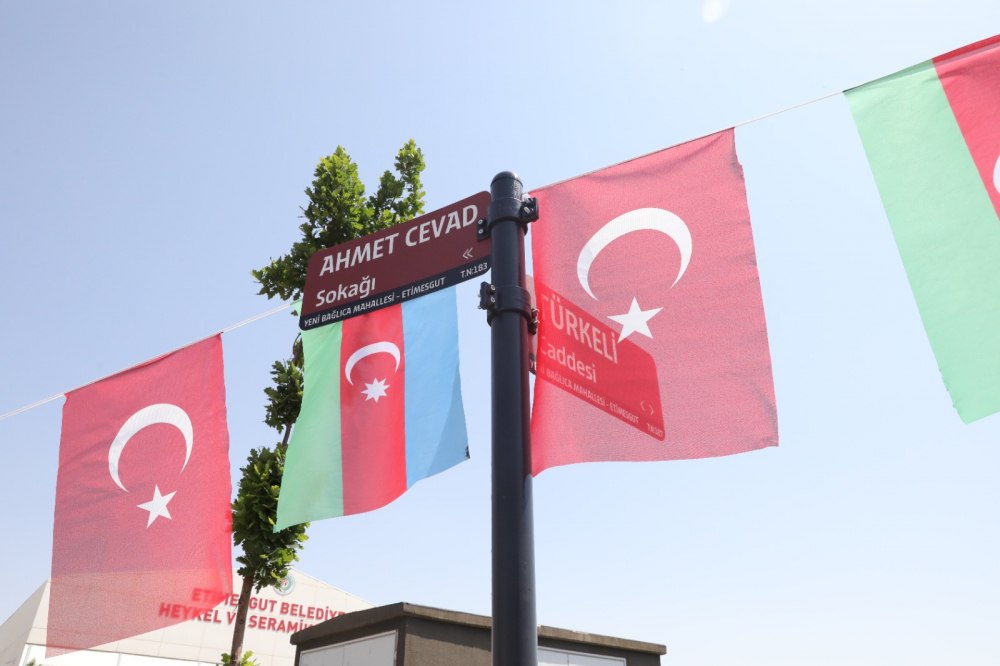 Ankarada Əhməd Cavad küçəsinin açılışı oldu – FOTO Ankarada Əhməd Cavad küçəsinin açılışı oldu – FOTO