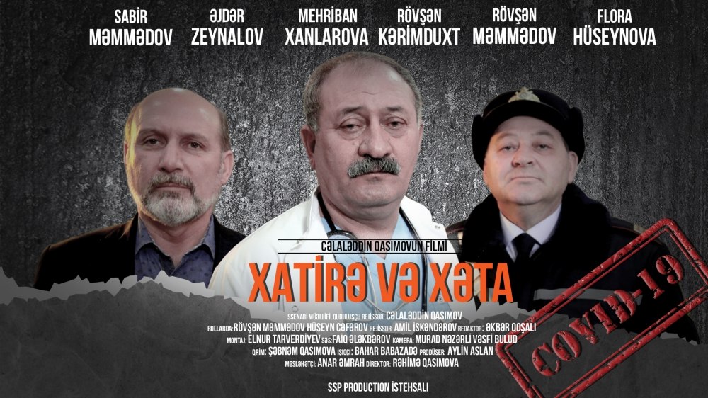 Azərbaycan filmi Kann festivalında - VİDEO