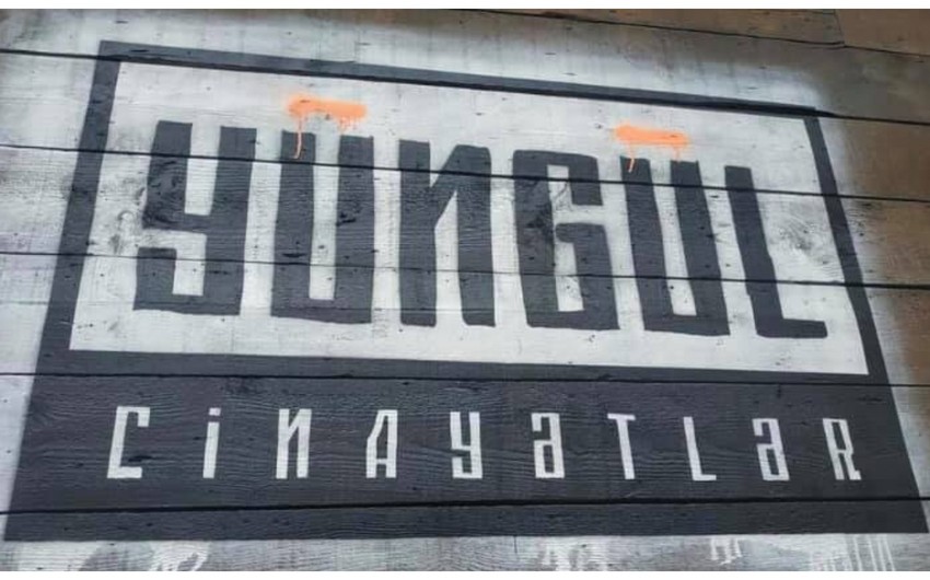 Bakının mərkəzində restoran yanır