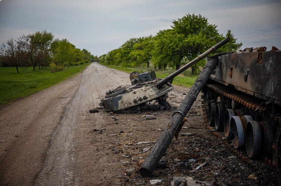 Rusiya MN: “Ukrayna ordusunun Xarkov istiqamətində hücumunun qarşısı alınıb”