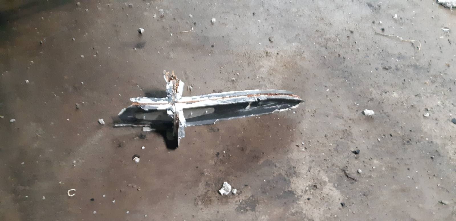 Ukraynada İranın kamikadze dronu vuruldu