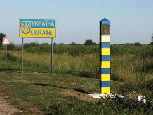 ABŞ Ukraynaya işğal olunmuş əraziləri qaytarmağa kömək edəcək