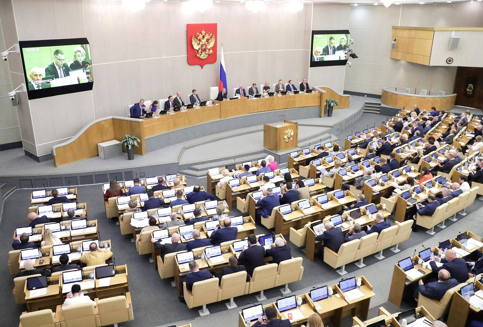 Duma Ukraynanın 4 regionunun Rusiyaya birləşdirilməsi ilə bağlı qanunu ratifikasiya etdi