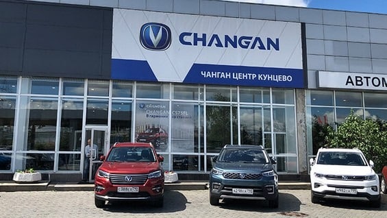 “Changan Auto” şirkəti müştərilərə “defekt” avtomobil SATIR – 8 avtomobil sahibi necə ALDADILDI? 