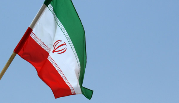 İranda dövlət bayrağı yandırıldı - VİDEO
