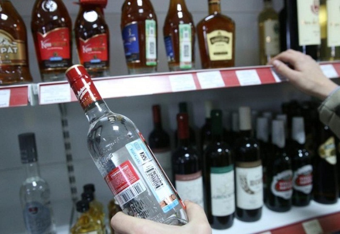 Alkoqollu içkilərin reklamı ilə bağlı pozuntular aşkarlandı