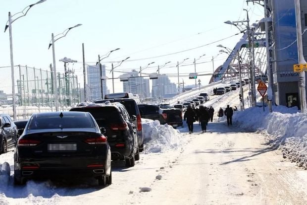 Cənubi Koreyada 40 avtomobil toqquşdu