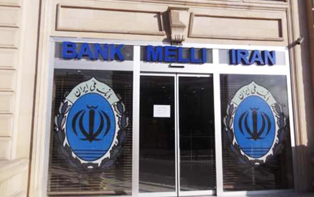 Azərbaycandakı İran Milli Bankı bağlana bilərmi?