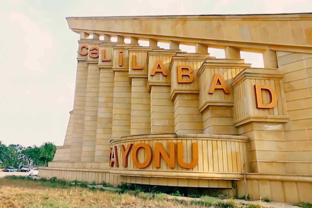 Cəlilabadda təndirxana yandı, ətrafa da ziyan dəydi - YENİLƏNİB Cəlilabadda təndirxana yandı, ətrafa da ziyan dəydi - YENİLƏNİB