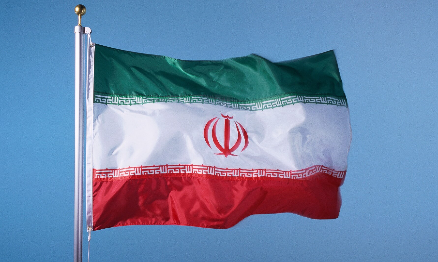 İran küçələrindən ölkə bayrağı YIĞIŞDIRILIR – ANBAAN VİDEO  