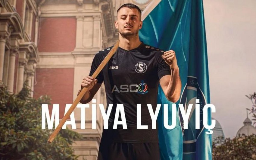 “Səbail” serbiyalı futbolçunun keçidini rəsmiləşdirdi