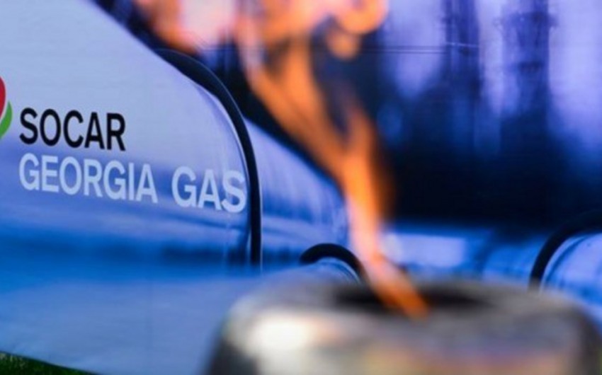 “SOCAR Georgia Gas”ın rəhbərliyi dəyişib