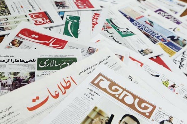 İran mediası ölkəmizi necə hədəf alıb? – İyrənc kampaniyanın PƏRDƏARXASI
