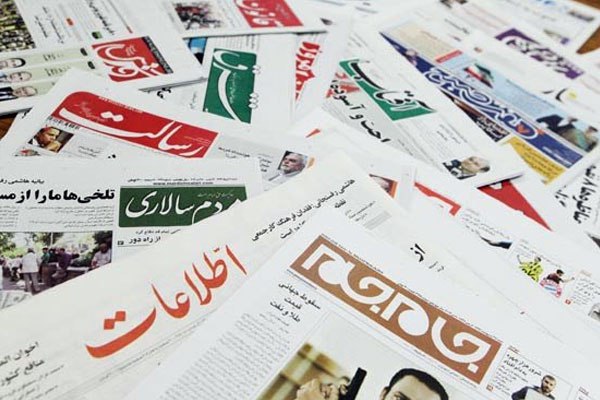 İran mediası ölkəmizi necə hədəf alıb? – İyrənc kampaniyanın PƏRDƏARXASI İran mediası ölkəmizi necə hədəf alıb? – İyrənc kampaniyanın PƏRDƏARXASI
